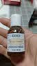 科颜氏（Kiehl's）金盏花爽肤水40ml试用体验盒 实拍图