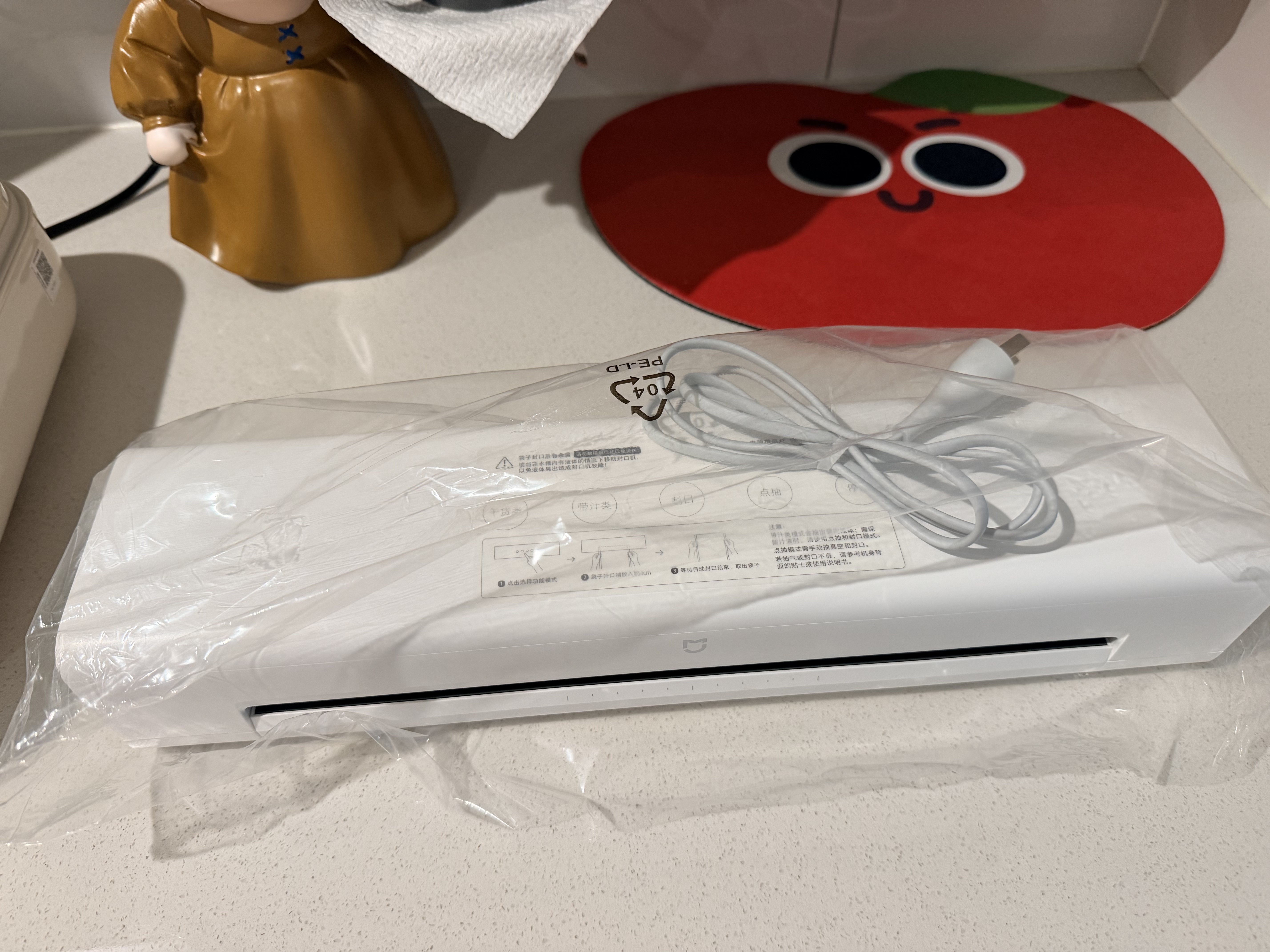 米家小米真空封口机 干湿两用家用小型全自动保鲜食品密封机 免按压全自动 实拍图