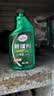 龟牌（Turtle Wax）纳米镀膜剂 车漆封釉 上光养护 全车通用 500ml*2瓶 TC-123005*2 实拍图