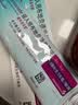 【原研进口】[普米克令舒]吸入用布地奈德混悬液 2ml：1mg*5支/板*1板/袋 3盒装 实拍图