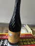 张裕贵馥晚采甜红葡萄酒750ml*6 混酿赤霞珠红酒 聚会送礼 订婚 实拍图