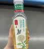 农夫山泉东方树叶茉莉花茶500ml*15瓶无糖茶饮料0糖0脂0卡整箱装 实拍图