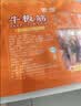 蒙都 牛板筋300g香烤味 袋装 18-21小包 休闲零食 肉干肉脯 清真 实拍图