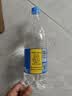 恒大冰泉天然矿泉水 1250ml*12瓶 饮用水大瓶家庭泡茶 整箱装【热门商品】 实拍图