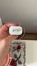 Apple/苹果 原装正品20W type-c充电器 苹果usb-c充电器手机快充头 旗舰店苹果iPhone 18 Pro Max充电器 实拍图