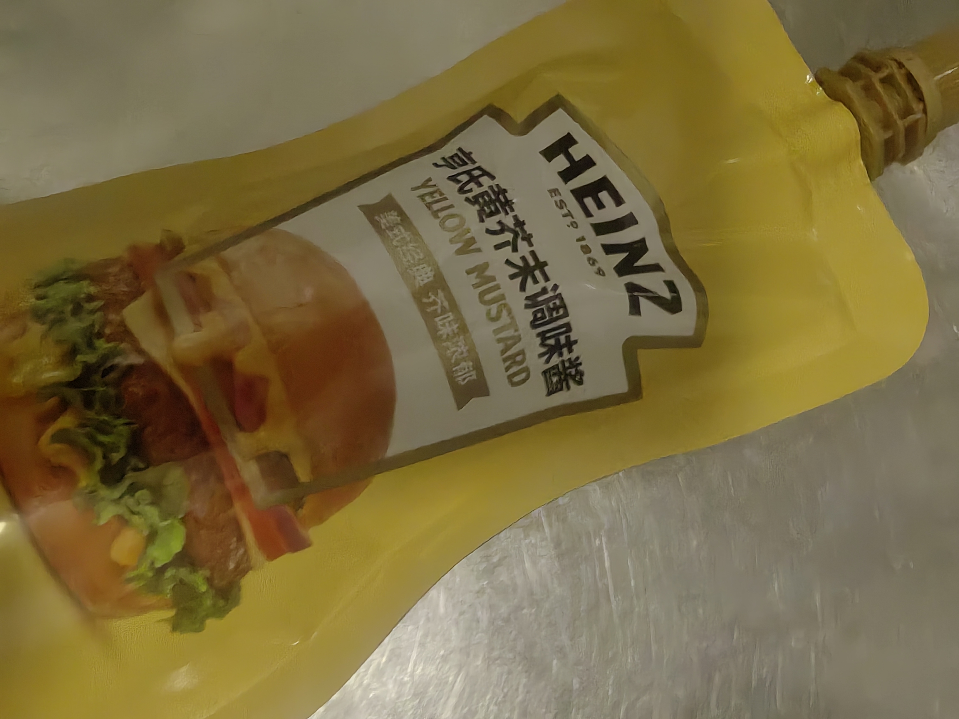 亨氏（Heinz）芥末酱 黄芥末调味酱150g 炸鸡排披萨热狗汉堡蘸酱沙拉酱 实拍图