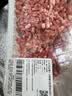 【180天白猪】冷鲜猪肉馅（肥瘦比约2：8）300g 实拍图