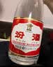 汾酒 红盖玻汾 清香型白酒42度 475ml*12瓶 整箱装 （24-26年随机） 实拍图