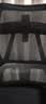京东京造Z5Pro人体工学椅双背电竞椅办公椅子电脑椅人工力学座椅升降椅背 实拍图