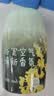 网易严选浴室香氛香薰空气清新剂厕所除臭400ml*4栀子+白桃+清茶+桂雨 实拍图