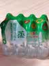 屈臣氏蒸馏水纯净水280ml*8瓶小瓶装水饮用水尝鲜装会议出行护肤 实拍图