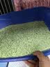 狮子医生 豆腐猫砂吸臭低尘不沾底速团绿茶味猫砂可冲厕所 2.4kg*4包 实拍图