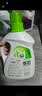 妈妈壹选天然植皂洗衣液清香型6斤组合装（1kg+袋装1kg*2）【品质严选】 实拍图
