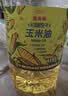 金龙鱼 食用油 非转基因 物理压榨玉米油6.18L（蕴含植物甾醇） 实拍图
