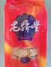 老鼎丰枣泥月饼500g（5枚装）中华老字号 酥饼糕点 送礼聚会零食下午茶 实拍图