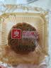 良品铺子坚果礼盒臻萃缤纷礼1590g11件零食大礼包自营团购送礼送长辈 实拍图