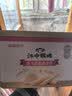 江中猴姑低糖高钙高蛋白蛋卷独立条装零食糕点国庆礼盒送父母长辈450g 实拍图