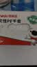 特美居一次性手套500只盒装抽取式食品手套加厚防漏塑料PE手套厨房烘焙 实拍图
