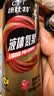康比特 液体氮泵 爆发力耐力 兴奋运动跑步三公里健身功能饮料 【考试冲刺-提升爆发力】 60ml*1瓶 液体氮泵 实拍图
