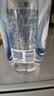 三麟无糖原味苏打水335ml*12瓶0糖0脂0卡气泡水饮料苏打汽水整箱装 实拍图
