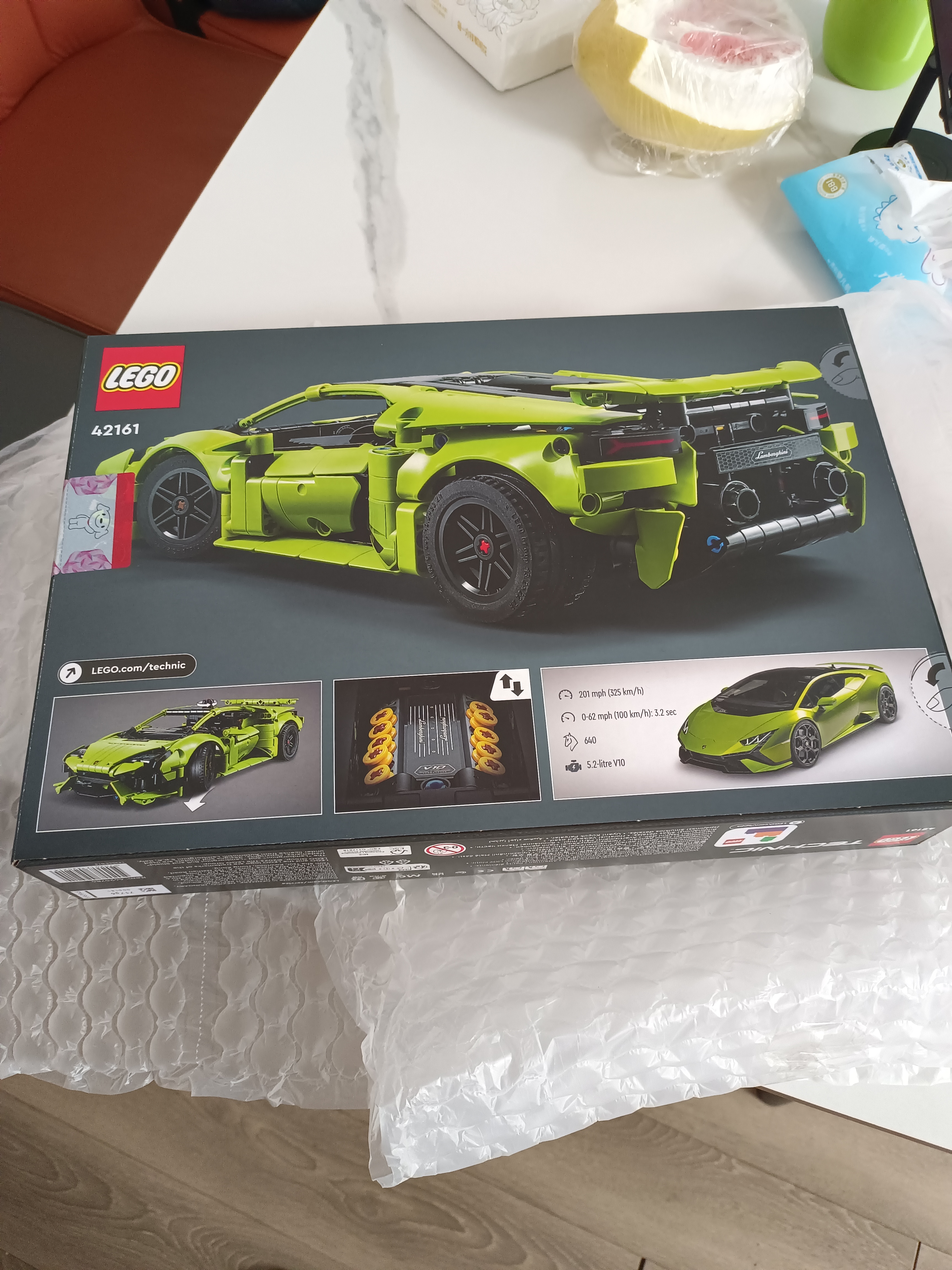 乐高（LEGO）积木机械组42161 兰博基尼跑车男女孩儿童玩具生日礼物 实拍图