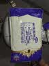 香纳兰【新品】进口大米泰国米5斤 臻选茉莉香米 当季新米 100%原粮进口 实拍图