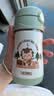 膳魔师（THERMOS）儿童吸管保温保冷杯超轻316L不锈钢学生杯幼儿园婴儿水杯TCKC 实拍图