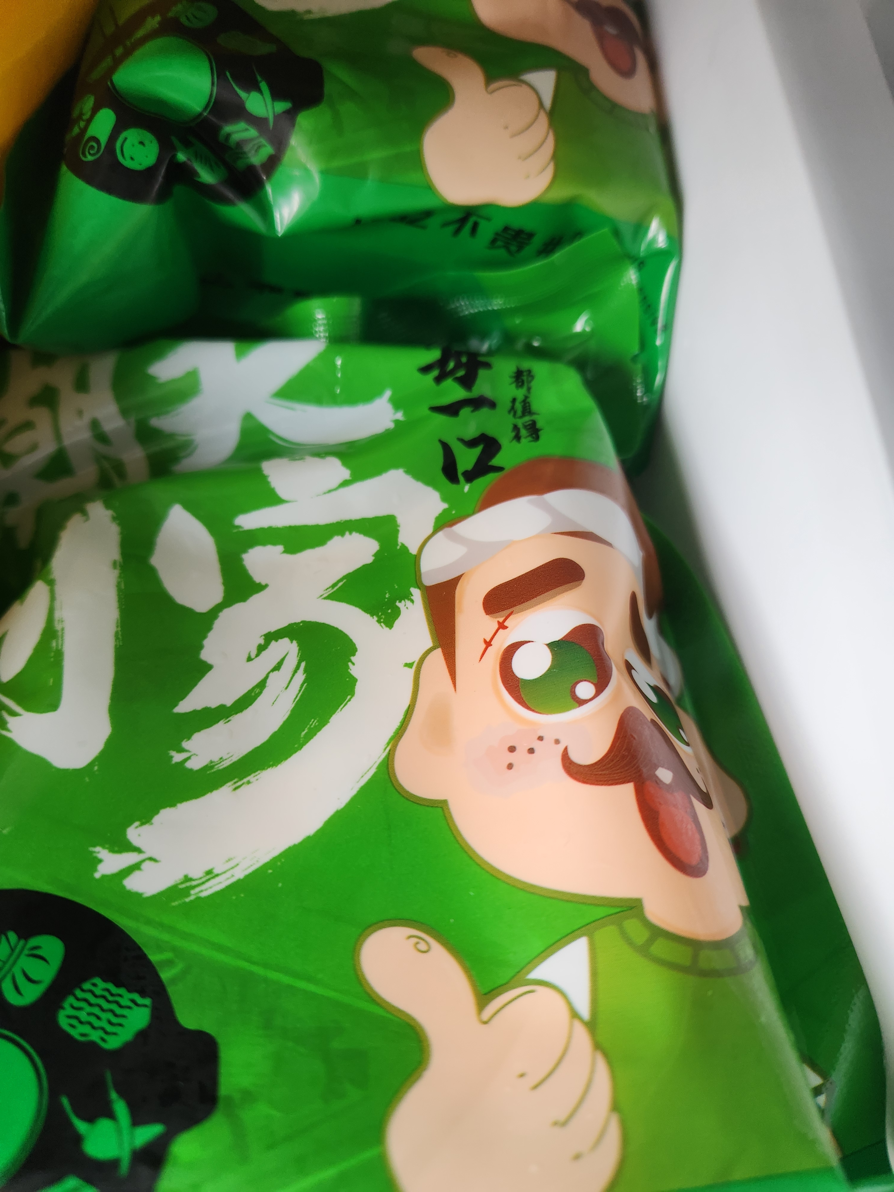 潮夫道鱼糕250g 湖北特产手工鱼饼淡水湖鱼火锅食材麻辣烫关东煮 实拍图