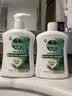 滴露（Dettol）洗手液液体经典松木500g+500g补充装儿童家庭护手替换 实拍图