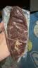 大希地【赠礼包】整切牛排牛肉儿童牛排菲力西冷眼肉冷冻食材盒装10片装 整切西冷5片+整切菲力5片 实拍图