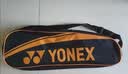 尤尼克斯（YONEX）羽毛球拍全碳素弓箭对拍套装比赛5U轻量ARC5I附手胶拍包尼龙球 实拍图