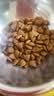 皇家MIJ31 2月龄至10月龄小型犬幼犬狗粮 50g*3 实拍图