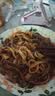 永兴坊 陕西特产宝鸡岐山擀面皮300g*4凉皮正宗西安小吃方便速食微波即 实拍图