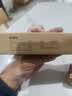 公牛（BULL）LED酷毙灯MC-A003D-CD床头衣柜条形小夜灯感应款3000K长255mm 实拍图