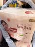 好奇（Huggies）铂金装小桃裤拉拉裤箱装XXXL64片尿不湿【散热口碑王】 实拍图