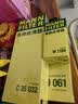 曼牌滤清器（MANNFILTER）机油滤清器机油滤芯W719/45M W7159迈腾途观CC帕萨特/奥迪A4A6Q5 实拍图