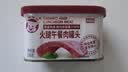 小猪呵呵火腿午餐肉罐头198克90%猪肉泡面三明治火锅螺蛳粉出游 实拍图