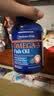 普丽普莱深海鱼油omega-3高含量软胶囊1400mg 浓缩EPADHA美国进口 【调节血脂】鱼油1400mg 90粒*1瓶 实拍图