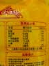 十月稻田 赤峰小米 1kg 内蒙古敖汉旗 黄小米杂粮 小米黄小米 中秋送礼 实拍图
