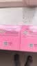 美加净银耳珍珠滋养面霜滋润保湿乳液120g*2秋季护肤礼盒正品 当/次日达 实拍图