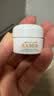 【9成新】海蓝之谜（LA MER）轻盈型精华乳霜3.5ml（非卖品）   实拍图