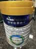 美素佳儿（Friso）皇家幼儿配方奶粉 3段（1-3岁幼儿适用）800g 乳铁蛋白 (新国标) 实拍图