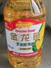 金龙鱼 食用油 非转基因压榨一级玉米胚芽油4L(新老包装随机发货) 实拍图