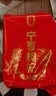 宁安堡 好滋补认证 宁夏枸杞 新货免洗头茬枸杞子 特优小袋装300g*2袋 实拍图