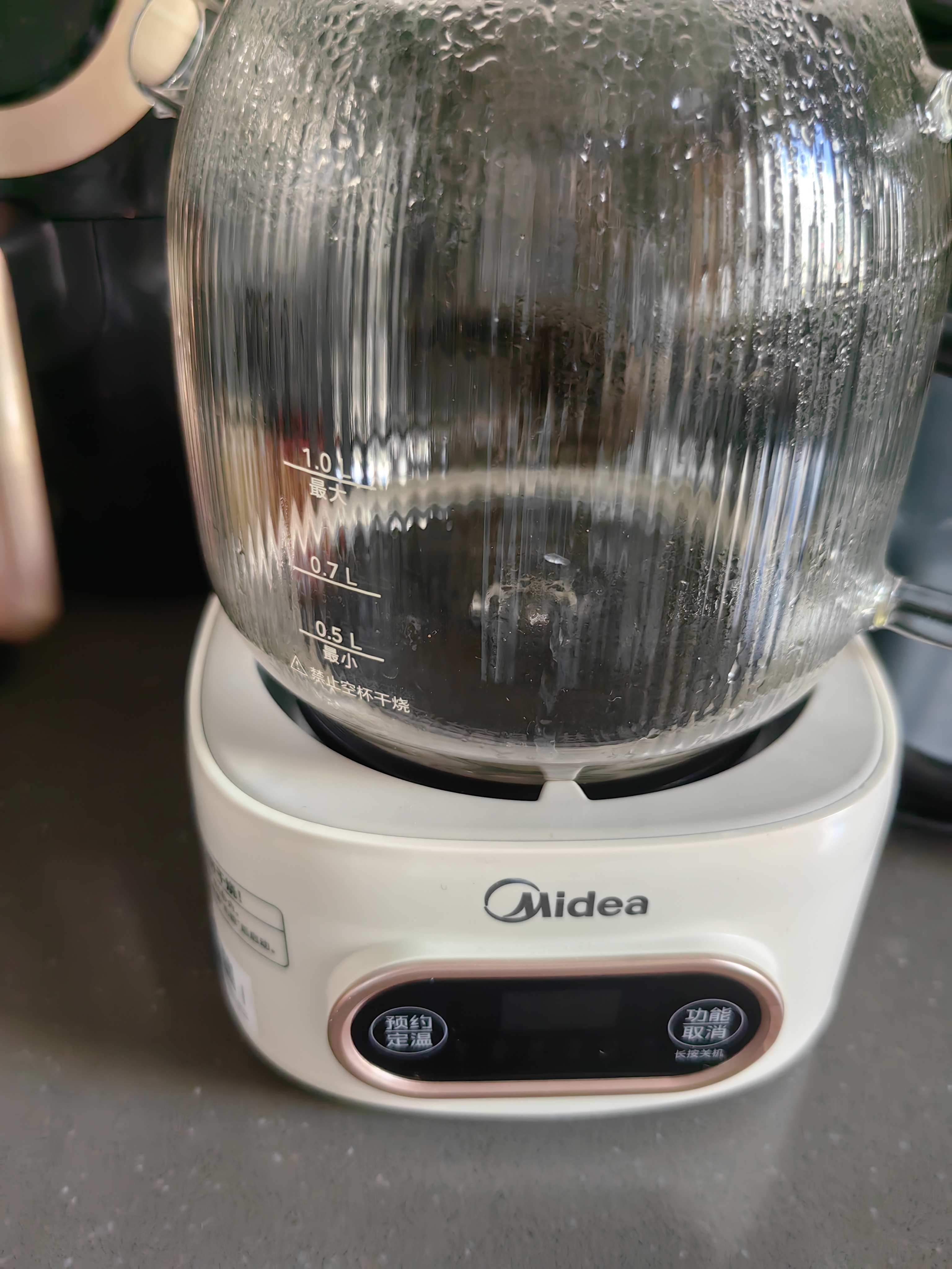 美的（Midea）0胶水全玻璃全自动养生壶家用多功能恒温水壶辅食机泡奶机 烧水壶电热水壶煮茶器1L MK-YS10B101 实拍图