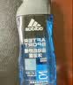 阿迪达斯（adidas）沐浴露男士专用洗发水洗面奶三效合一游泳去氯小瓶旅行装250ml 实拍图