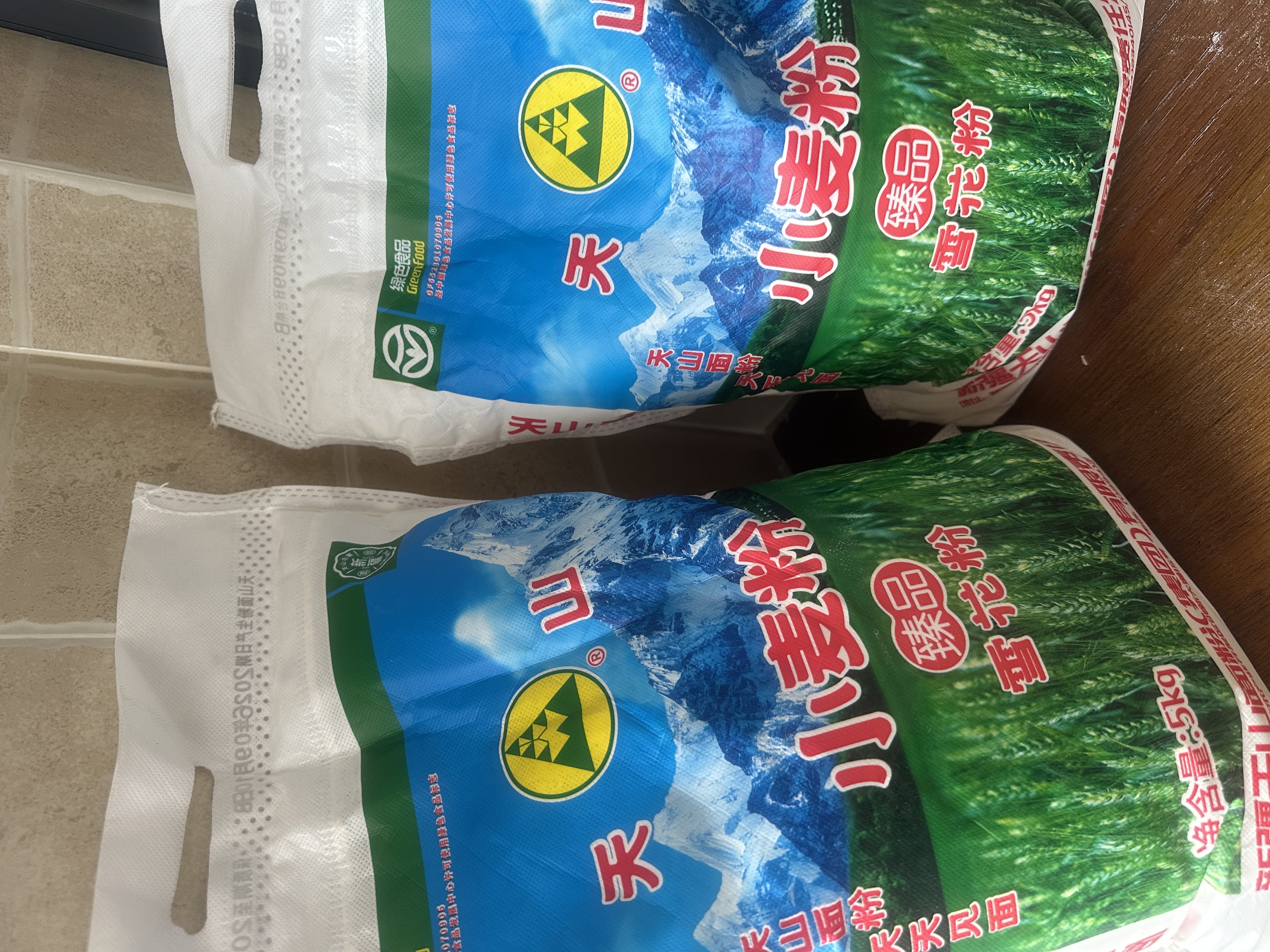 天山新疆面粉臻品雪花粉小麦粉家用特一粉10斤*2联包 实拍图
