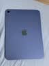 Apple/苹果 iPad 11英寸 A16芯片2025年款 平板电脑 (128GB WLAN版学习办公娱乐)蓝色 实拍图