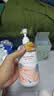 屈臣氏保湿润肤露套装500ml*2（透明质酸+维E） 补水滋养身体乳保湿乳 实拍图