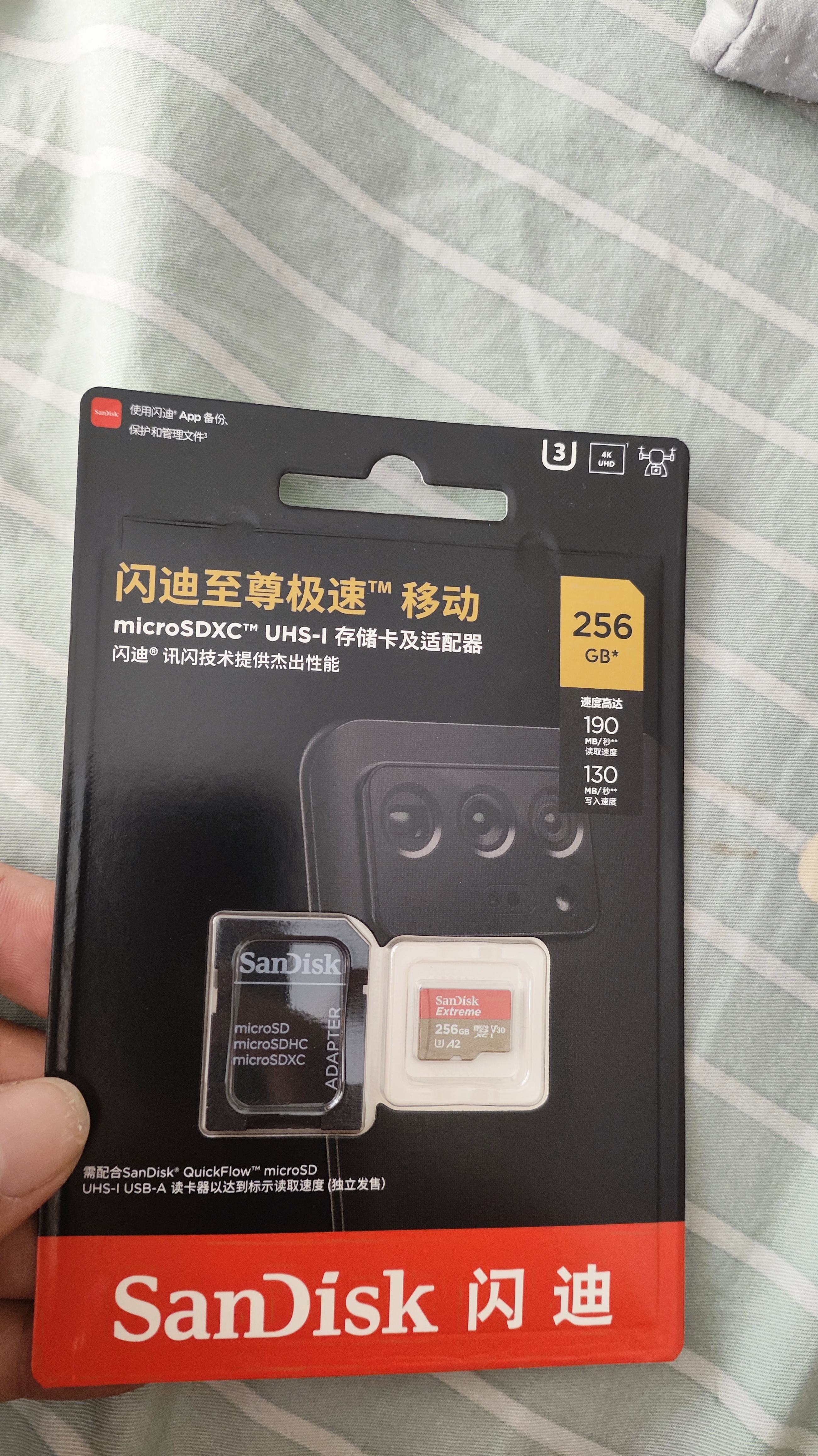 Sandisk闪迪256GB TF(MicroSD)内存卡4K极速金卡A2 V30 U3兼容大疆Pocket3/4P/Action 6运动相机/无人机存储卡 实拍图